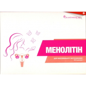 МЕНОЛІТИН капс. №30