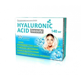 ГИАЛУРОНОВАЯ КИСЛОТА БЬЮТИ капс. 140 мг №30
