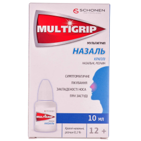 МУЛЬТИГРИП НАЗАЛЬ капли назальные 0,1 % фл. 10 мл