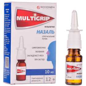 МУЛЬТИГРИП НАЗАЛЬ спрей назальный 0,1 % фл. 10 мл