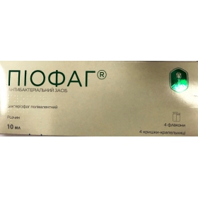 ПИОФАГ р-р фл. 10 мл, крышка-капельн. №4