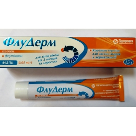 ФЛУДЕРМ мазь 0,5мг/г туба 15г