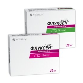 ФЛУКСЕН капс. 20 мг №30