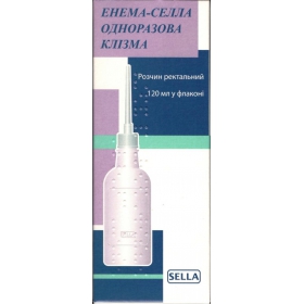 ЭНЕМА-СЕЛЛА ОДНОРАЗОВАЯ КЛИЗМА раствор ректальный 120 мл