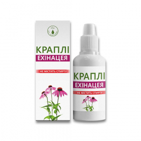 ЭХИНАЦЕЯ КАПЛИ 30 мл