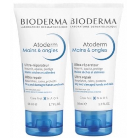БИОДЕРМА Атодерм крем для рук 50мл* 2 по цене 1 НАБОР
