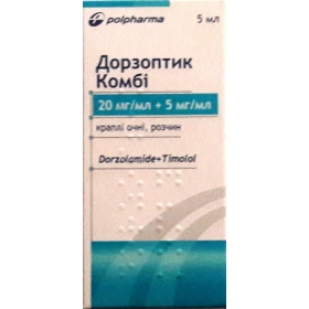 ДОРЗОПТИК КОМБИ капли глазные фл.-капельн. п/э 5 мл