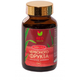 МАСЛО КРАСНОГО ФРУКТА 120 г