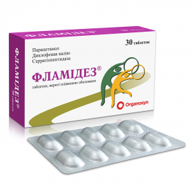 ФЛАМІДЕЗ табл. в/о №30