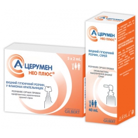 А-ЦЕРУМЕН НЕО плюс вушний гігієнічний розчин спрей 40мл