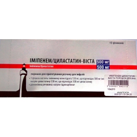 ИМИПЕНЕМ ЦИЛАСТАТИН ВИСТА порошок для инф. 500мг/500мг фл. №10