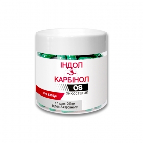 ІНДОЛ-3-КАРБІНОЛ капс. 0,4г №100