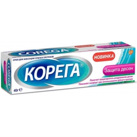 КОРЕГА ЗАЩИТА ДЕСЕН КРЕМ ДЛЯ ФИКСАЦИИ ЗУБНЫХ ПРОТЕЗОВ 40 мл