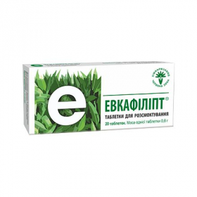 ЭВКАФИЛИПТ табл. для рассасывания №20
