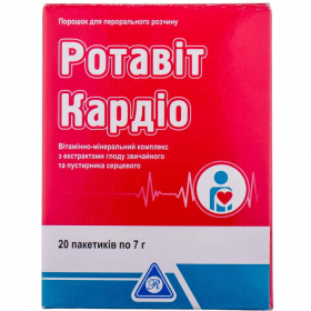 РОТАВИТ КАРДИО пор. д/перорал. прим. 7 г пакет №20