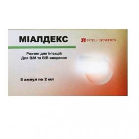 МИАЛДЕКС раствор для инъекций 2,5% амп. 2 мл №5