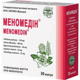 МЕНОМЕДИН капс. 400 мг №30