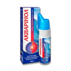 АКВАРІНОЛ ізотонічний розчин для носу 70мл