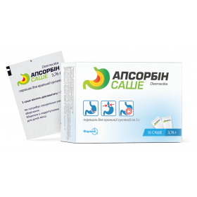 АПСОРБИН САШЕ порошок для орал. сусп. 6,76 г саше №10