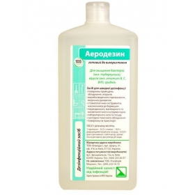 АЭРОДЕЗИН 1000 мл
