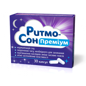 РИТМОСОН ПРЕМИУМ капс. №30