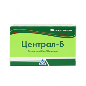 ЦЕНТРАЛ-Б капс. №30