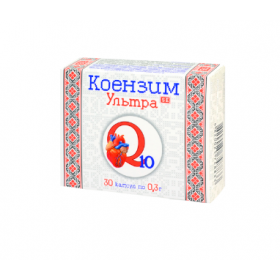 КОЭНЗИМ Q10 УЛЬТРА капс. 30 мг №30