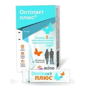 ОПТИЛАКТ ПЛЮС 1000 мг пакет-саше №10