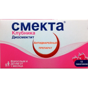 СМЕКТА клубника порошок для орал. сусп. 3 г пакет №12