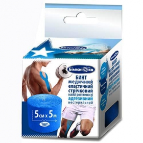 БИНТ эластичный адгезивный kinesio tape КИНЕЗИО ТЕЙП 5смх5м синий