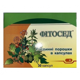 ФИТОСЕД капс. 0,3 г №30