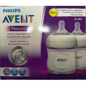 БУТЫЛОЧКА ДЛЯ КОРМЛЕНИЯ АВЕНТ «PHILIPS AVENT» SCF690/27 125 мл, NATURAL №2