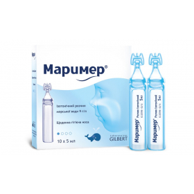 МАРИМЕР РАСТВОР ИЗОТОНИЧЕСКИЙ МОРСКОЙ ВОДЫ флакон-капельница 5 мл №10