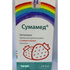 СУМАМЕД порошок для приготовления суспензии клубника 400 мг 20 мл