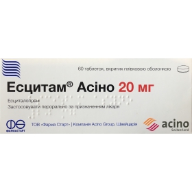 ЭСЦИТАМ АСИНО табл. 20 мг №60
