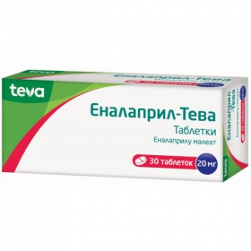 ЭНАЛАПРИЛ ТЕВА табл. 20 мг №30