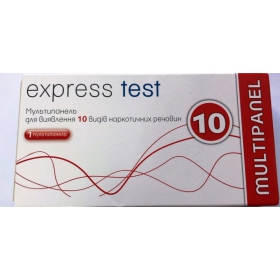 ТЕСТ МНОГОПРОФИЛЬНЫЙ ДЛЯ ОПРЕДЕЛЕНИЯ НАРКОТИКОВ В МОЧЕ ЭКСПРЕСС «EXPRESS» №10