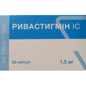 РИВАСТИГМИН IC капс. 1,5 мг №30