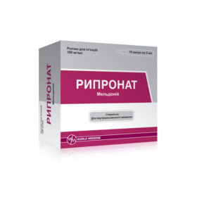 РИПРОНАТ раствор для инъекций 100 мг/мл амп. 5 мл №10