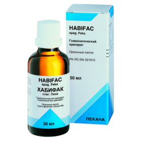 ХАБИФАК СПАГ. ПЕКА капли оральные 30 мл