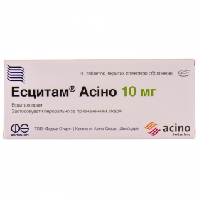ЭСЦИТАМ АСИНО табл. 10 мг №30