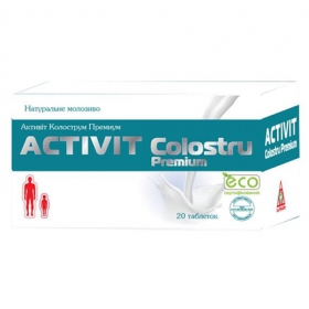 АКТИВИТ КОЛОСТРУМ ПРЕМИУМ табл. для рассасывания №20