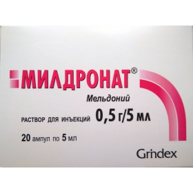 МІЛДРОНАТ розчин для ін'єкцій 10% амп. 5мл №20