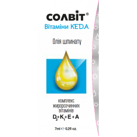 СОЛВІТ вітаміни КЕДА 7мл