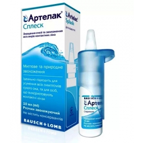 АРТЕЛАК СПЛЕСК РАСТВОР УВЛАЖНЯЮЩИЙ ДЛЯ ГЛАЗ И КОНТАКТНЫХ ЛИНЗ 0,24% 10 мл