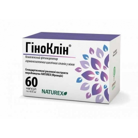 ГИНОКЛИН капс. 400 мг №60