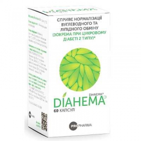 ДІАНЕМА капс. №60