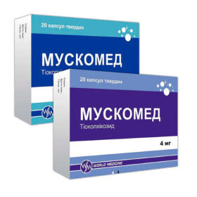 МУСКОМЕД капс. тверді 8мг №20