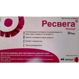 РЕСВЕГА капс. №60