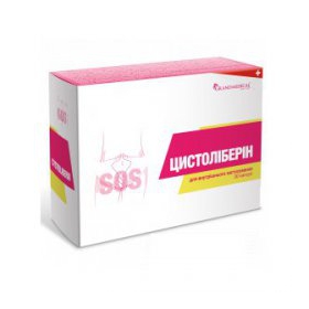 ЦИСТОЛІБЕРИН капс. №30